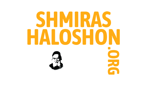 SH Yomi